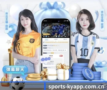 开云真人棋牌的故事 - 体育资讯内容服务